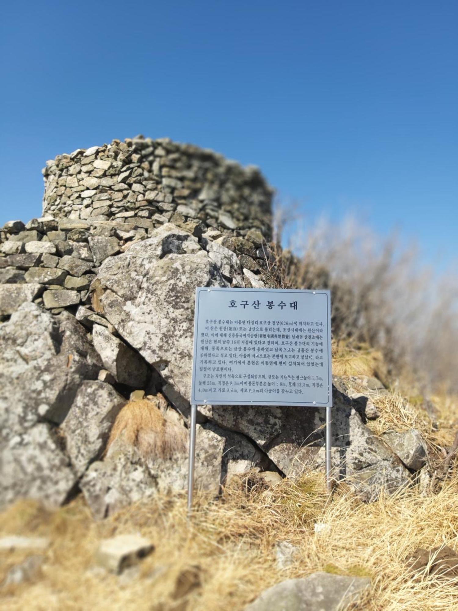 White House Hotel Namhae Eksteriør billede